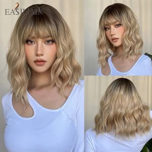 Short Wavy Bob Synthetic Wigs Brown to Blonde Ombre Hair Wigs for Women with Bangs Cosplay Lolita Natural Wig Heat Resistant 240111