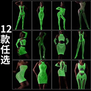 Fun lingerie in large size night glow flirtatious mesh shirt with tear off sex appeal hollow out luminous jumpsuit socks open crotch fishing net socks231017