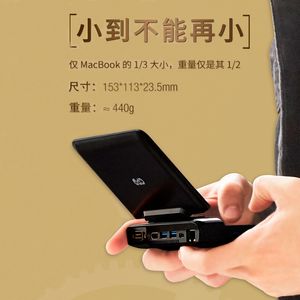 Yeni GPDMICROPC Mühendisi 6 inç el tipi Mini Cep Dizüstü Taşınabilir Business Laptop