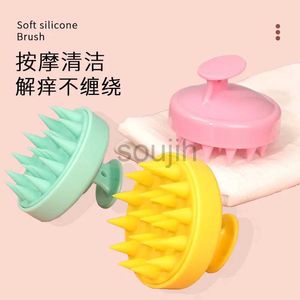 Bath Tools Accessories Silicone Hair Scalp Massage Shampoo Brush Head Comb Health Care Styling Tools Hair Washing Brush Bath Brush zln240116