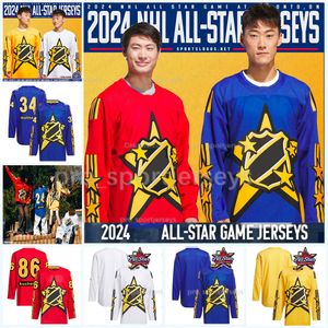 2024 All-Star Hockey Jersey William Nylander Auston Matthews Sidney Crosby Mathew Barzal Jack Hughes Connor Bedard Connor McDavid Kirill Kaprizov Robert Thomas