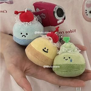 Ins Cute Q Version Of The Little Cherry Pudding Plush Lace Pendant Keychain School Bag Pendant Trendy Plush Doll For Friend Gift 240115