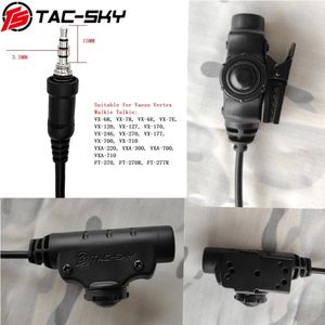 Рация TACSKY PTT V2 U94 PTT адаптер Yaesu Vertex вилки VX6R VX7R VX6R VX7R FT270 Walkie Talkie Тактическая гарнитура Военный адаптер