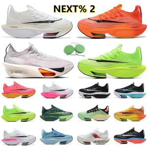 Sconto Brand React Uomo Scarpe da corsa Bauhaus Triple Triple Blue Moda Mens Trainer Traspirante Sport esterni air max 270 airmax 270 Sneakers da esterno 40-45