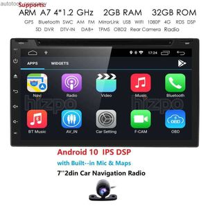 Yeni araba multimedya oyuncusu andriod gps navigasyon 2din hd autoradio usb fm 2 din 7 