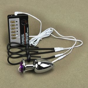 Electro Shock Sex Products Electrical StimulateMetal Butt Plug Penis Enlargement Ring Anal Toys For Men L 240117