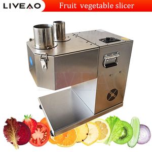 1.5-6mm Ticari Soğan Patates Yongaları Kesme Makinesi Elektrik Turp Salatalık Sebze Meyve Dilimleyici