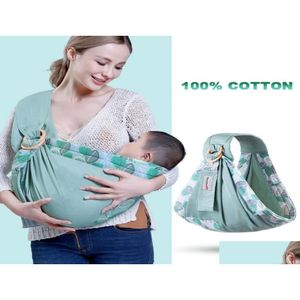 Taşıyıcılar Sırt Çantaları Yeni doğan ergonomik kanguru yüzük bebek bez çanta çocukları taşıyıcı bebek sargısı ön yüze emzirme fe dhjl8
