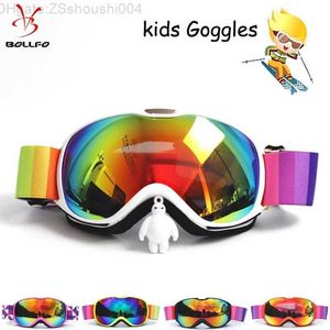 Очки детские лыжные противотуманные двухслойные большие сферические лыжные очки детские очки для сноуборда зимние виды спорта на открытом воздухе для возраста 414 YWQB