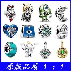 Tasarımcı Charm Pandoras Bilezik Tahıl Panjiazhu S925 Gümüş Yeni Di S Serisi Strange Doctor Bead Diy Takı Aksesuarları