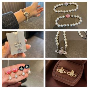 Сатурн, ожерелье, браслет, серьги, ожерелье из искусственного жемчуга, жемчужное колье, ожерелье, очаровательная леди, подруга, свадьба, день рождения, годовщина