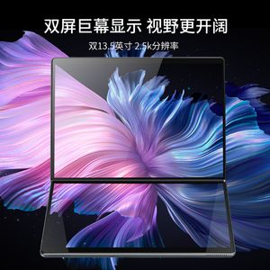 Nieuwe 13,5-inch dual-screen laptop 12-generatie N100 virtueel touch-toetsenbord Student Business Office Design