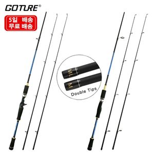 Goture MML Double Tips Spinning Casting Carbon Fiber Fishing Rod 18m 21m 24m Lure For Saltwater Freshwater 240119