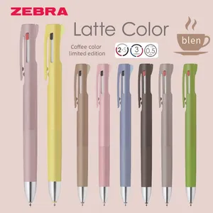 1 шт., Япония ZEBRA Coffee Limited Blen, полная серия, три цвета 2 1, многофункциональная шариковая ручка, милые школьные принадлежности