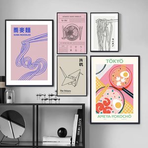 Японский кухонный плакат соба с лапшой, настенное искусство, оригами, абстрактная картина на холсте, Токио, еда, принт, изображение, Азия, декор для гостиной 240130