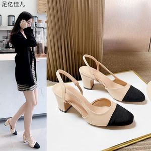 Spring Autumn Fashion Heels High Dress Dress Toe Slingback Shoes Block Color Block com sandálias planas 240129