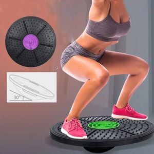 Yoga Balance Board Disc Stability Round Plates Exercise Trainer for Fitness Sports Waist Wriggling Fitness Balance Board XA275A 240125