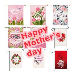 Mutlu Anneler Günü Aşk Anne Madre Bahçe Bayrağı En İyi Anne Bayrak Dekorasyon Avlu Yard Kalp Çiçek Bayrağı Keten Malzeme P275