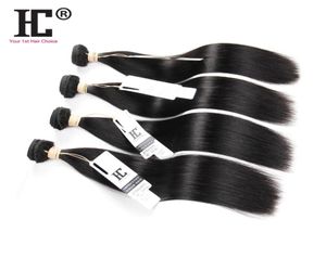 Cabelo virgem brasileiro liso, 4 pacotes 7a, cabelo brasileiro não processado, pacotes de cabelo brasileiro barato, produtos de cabelo hc 6079811