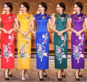 Этническая одежда, 5 цветов, большие размеры, шелковые платья Cheongsam, длинное Ципао с принтом в стиле ретро, повседневное зеленое женское китайское платье 4XL7927319