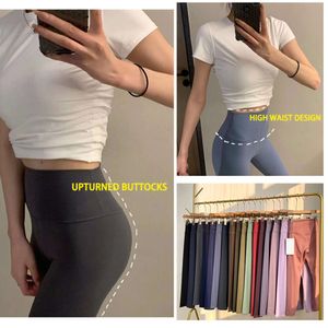 Lu Hizalama Limon Pantolon NWT Spor Kıyafet Taytları Kadınlar Yoga Vücut Pantolon Spor Salonu Egzersiz Giysileri Taytlar Ucuz ve Ücretsiz Nakliye Jogger Gry Lu-08 2024