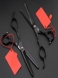 6-дюймовые левые ножницы для ухода за волосами, машинка для стрижки волос, профессиональный парикмахерский инструмент, ножницы, аксессуар для грумера6384180