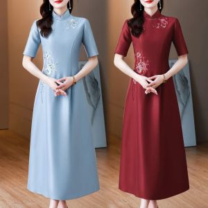 Elbise 2023 Yeni Düğün Anne Dress Noble Mizam Highend Genç Evlilik Mutlu Motherlaw Gelinlik Asetik Cheongsam