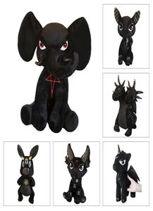 Killstar diabo boneca brinquedo de pelúcia preto pentagrama coelho elefante hidra anubis boneca de pelúcia presentes para crianças criança lj2011267309691