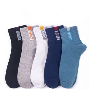 Sonbahar ve Kış Sıcak Orta Tüp Kar Çorapları Unisex Kalın Spor Çorapları Kadın Çoraplar Özel Maded Müşteri