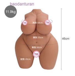 Ненадувная физическая кукла толстая женщина, половина тела, перевернутая форма, женские ягодицы, можно вставить в товары для взрослых, силиконовая секс-игрушка NHPB F528