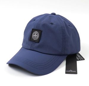 2024 QC Ball Caps Casquette Moda Tasarımcı Kapak Şapka Erkek Top Kapakları Polyester Dış Mekan Hızlı Kurutma Gündelik Şapka Geometrik Katı Erkekler ve Kadınlar İçin Lüks Bahar
