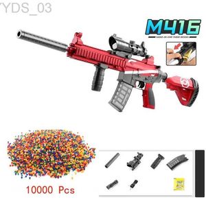 Пистолеты-игрушки M416 Пейнтбольные ручные игрушечные пистолеты для мальчиков с водяными пулями Страйкбол Пластиковая модель Косплей Grops Подарок на день рождения YQ240307