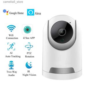 Baby Monitor Camera HONTUSEC ICSEE Min Wifi high-definition camera 2MP 4MP indoor safety monitoring automatic tracking baby monitor with motion detection Q240308