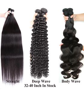 Длинные волосы32, 34, 36, 38, 40 дюймов, цельные мягкие бразильские волосы, наращивание человеческих волос, 1B, натуральный черный цвет, 100 г, комплект8544857