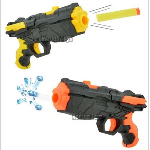 Игрушки-пистолеты Игрушки-пистолеты 18 см, водяные шарики, мягкие резиновые патроны, 2 в 1, игрушечный пистолет, игровой пакет для детей, игровая игрушка 2400308