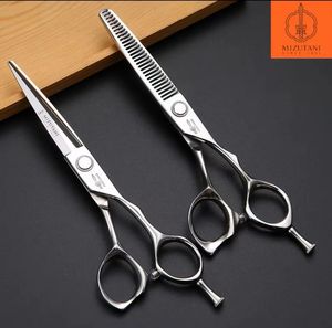 Mizutani Barbershop Professional Barber Tools Salon Hair Cutting Thin Scissors Set 5.5 6 6.2 7 Inch Hair Clipper240227