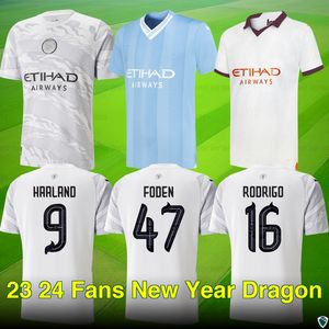 23 24 Çin Ejderha, İngiltere Futbol Gömlek, Futbol Forması Haaland, Foden, Grealish Baskılar. Premium - Ev, Uzak ve Ejderha. Çeşitli Boyutlar Özelleştirme