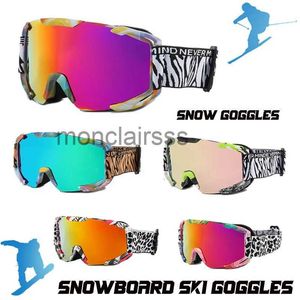 Лыжные очки для взрослых Лыжные очки для снега Сноуборд Очки Зимние уличные ветрозащитные противотуманные спортивные очки Мотокросс Велоспорт Защитные очки 2312127BQ3 7BQ3