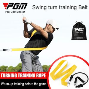 Тренировочный браслет PGM Golf Swing Twist улучшает взрывную силу. Физические упражнения. Тяга веревки укрепляет баланс. HL014240311