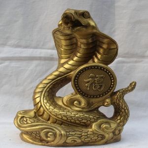 Китайская китайская латунная народная фэншуй Фу Богатство Зодиакальный год Глаз Змея Статуя288Q