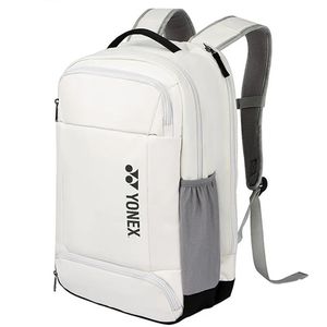 Рюкзак с ракеткой для бадминтона, водонепроницаемый спортивный рюкзак из 2 предметов, теннисная сумка через плечо с отделением для обуви, эргономичный дизайн для унисекс 240223