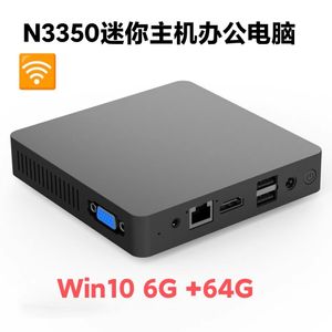 Diğer Elektronikler Beelink T4 Pro Mini PC Intel Celeron N3350 TO 2 4GHZ Windows 10 Masaüstü 4GB 64GB 2 4 5 8GHz WiFi BT4 0 Çift 4K Ekran 230712