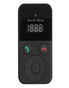 Беспроводной автомобильный комплект Bluetooth FM-передатчик MP3-плеер ЖК-дисплей Поддержка SD USB Пульт дистанционного управления USB Автомобильное зарядное устройство7641171