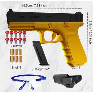 Игрушечный пистолет G18 Airsoft Gun Armas CS Стреляющее оружие Пистолет-игрушечный пистолет Игрушка для мягких пуль для метания пуль для мальчиков-подростков (непрерывное излучение) 240307