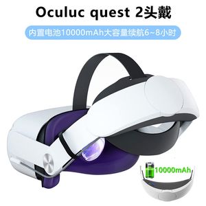 Аксессуары для виртуальной реальности Oculus Quest2 с креплением на голову Аккумулятор большой емкости 10000 мАч Блок питания Meta Mobile с креплением на голову 231123