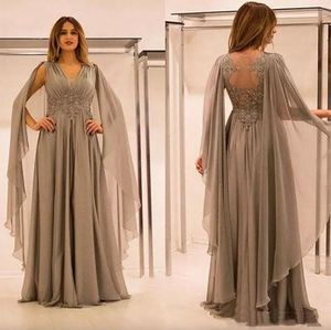 Zarif uzun Arap gece elbiseleri Cape Sleeves Yeni 2024 Ucuz Şifon Dantel Aplikler Seksi İllüzyon Geri Balo Partisi önlükleri Kadın Resmi Giyim