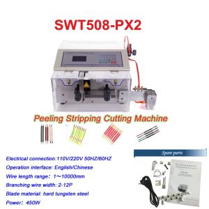 SWT508 PX2 Машина для очистки плоского кабеля Компьютерная автоматическая машина для зачистки проводов Гибочная машина, совместимая с гибким плоским кабелем 2-12P