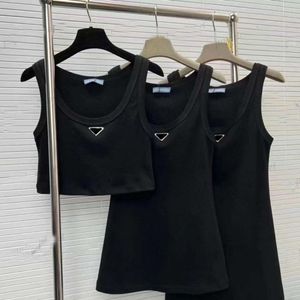 Высококачественные девушки -танковые жилеты Коллекция женская юбка для жилета Длинное средние короткие дизайнеры