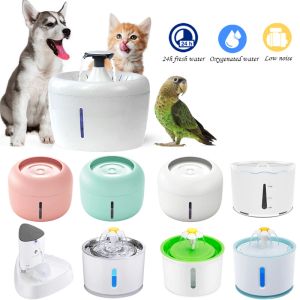 Принадлежности: Фонтан для воды для кошек, поилка для собак, USB-автоматический диспенсер для воды со светодиодной подсветкой, супер тихая поилка, автоматическая кормушка для кошек и собак