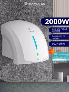 Ticari tuvaletler için 220V Yüksek Hızlı El Kurutucu Otomatik Sensör ve Enerji Verimli 240228
